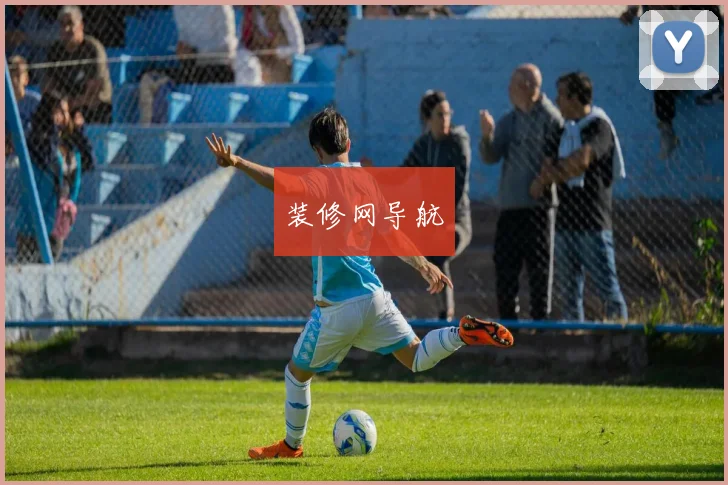 装修网导航