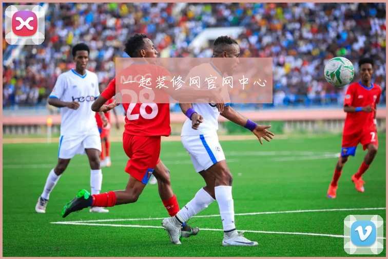 一起装修网官网中心