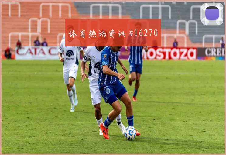 哲科面对瑞士防线能否完成关键传球赔率变化解读