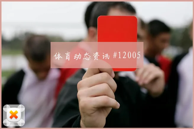 莫德里奇面对英格兰防线能否打穿肋部空间反击核心评估